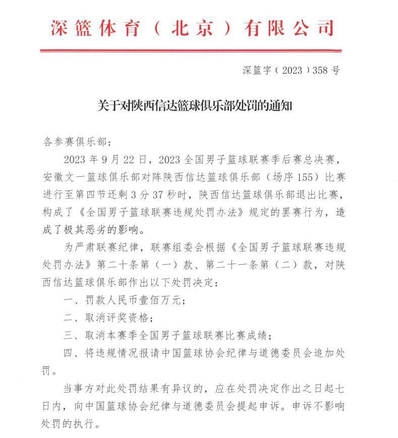 本·金斯利、亨利·卡维尔、亚历珊德拉·达达里奥加盟心理惊悚片[诺米斯](Nomis，暂译)。该片由年夜卫·雷蒙德自编自导，故事环绕一位美国差人追捕一位网上罪犯睁开，跟着案件的逐步深切，一切都朝着没法节制的标的目的成长。2月底加拿年夜开机。